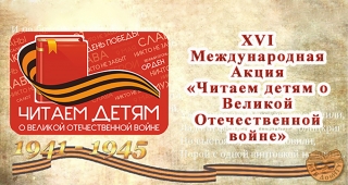 width=160