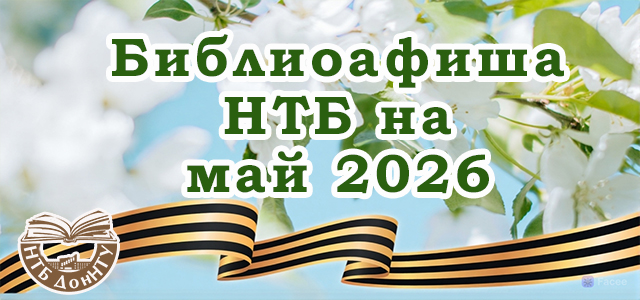 width=160